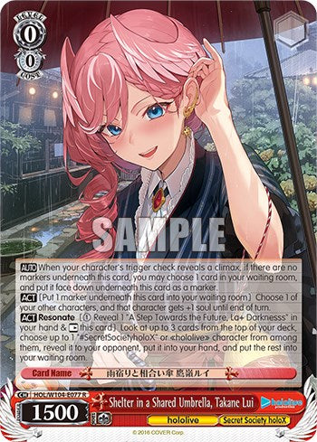 Shelter in a Shared Umbrella, Takane Lui [hololive production Vol. 2] | Cracking-Singles