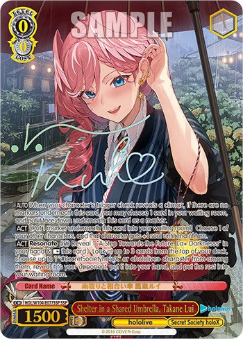 Shelter in a Shared Umbrella, Takane Lui [hololive production Vol. 2] | Cracking-Singles
