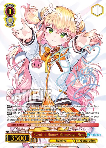 Event at Home? Momosuzu Nene [hololive production Vol. 2] | Cracking-Singles
