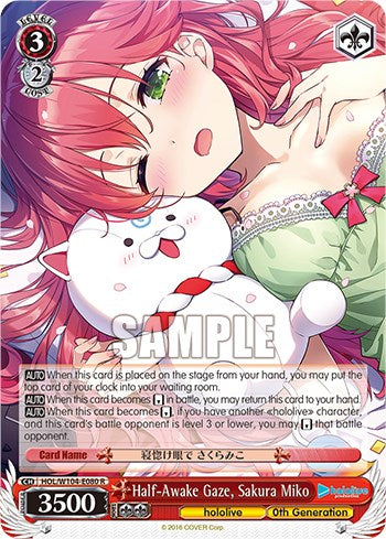 Half-Awake Gaze, Sakura Miko [hololive production Vol. 2] | Cracking-Singles