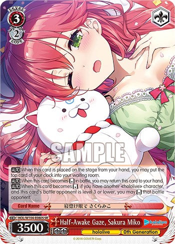Half-Awake Gaze, Sakura Miko [hololive production Vol. 2] | Cracking-Singles