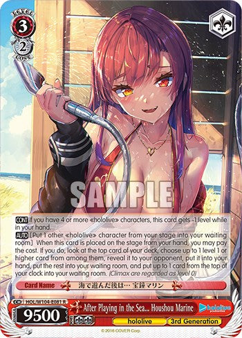 After Playing in the Sea... Houshou Marine [hololive production Vol. 2] | Cracking-Singles