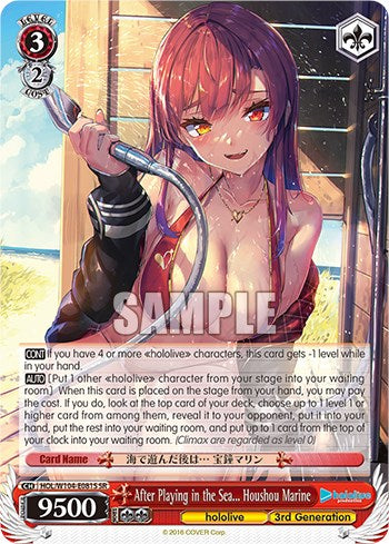 After Playing in the Sea... Houshou Marine [hololive production Vol. 2] | Cracking-Singles