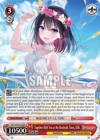 Together With You at the Beachside Town, AZKi [hololive production Vol. 2] | Cracking-Singles