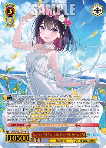 Together With You at the Beachside Town, AZKi [hololive production Vol. 2] | Cracking-Singles