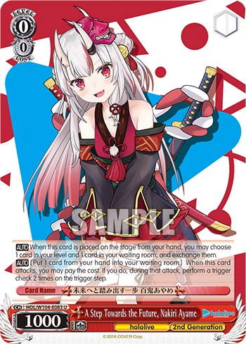 A Step Towards the Future, Nakiri Ayame [hololive production Vol. 2] | Cracking-Singles