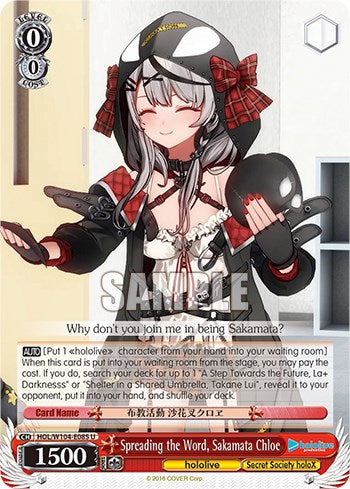 Spreading the Word, Sakamata Chloe [hololive production Vol. 2] | Cracking-Singles