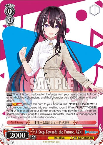 A Step Towards the Future, AZKi [hololive production Vol. 2] | Cracking-Singles