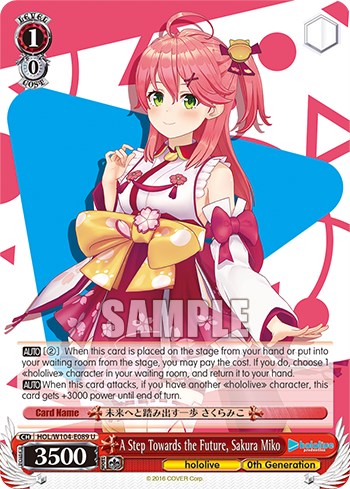 A Step Towards the Future, Sakura Miko [hololive production Vol. 2] | Cracking-Singles