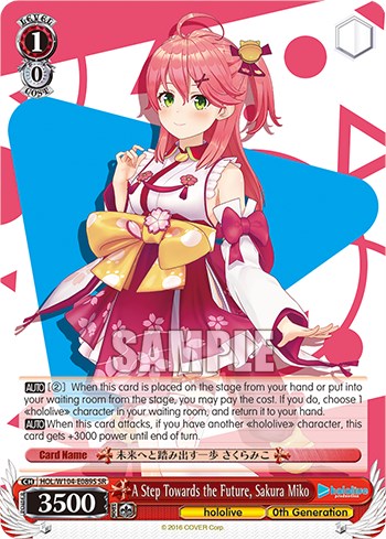 A Step Towards the Future, Sakura Miko [hololive production Vol. 2] | Cracking-Singles