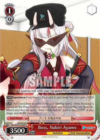 Boss, Nakiri Ayame [hololive production Vol. 2] | Cracking-Singles