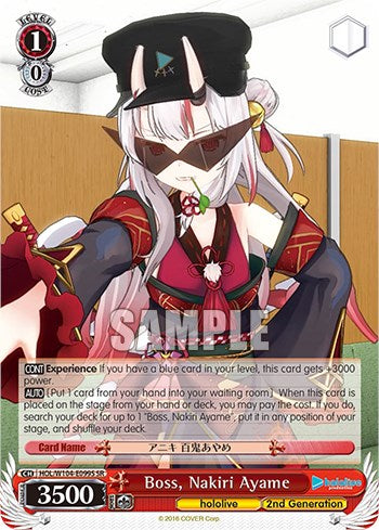 Boss, Nakiri Ayame [hololive production Vol. 2] | Cracking-Singles
