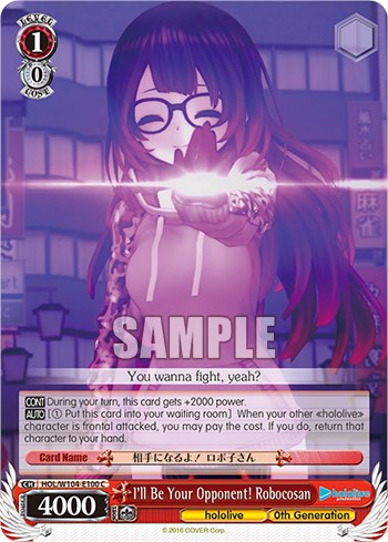 I'll Be Your Opponent! Robocosan [hololive production Vol. 2] | Cracking-Singles