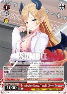 Invincible Nurse, Yuzuki Choco [hololive production Vol. 2] | Cracking-Singles