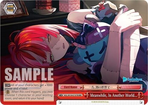 Meanwhile, In Another World... [hololive production Vol. 2] | Cracking-Singles