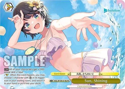 Sun, Shining (Promo) [hololive production Vol. 2] | Cracking-Singles