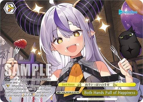 Both Hands Full of Happiness (Promo) [hololive production Vol. 2] | Cracking-Singles