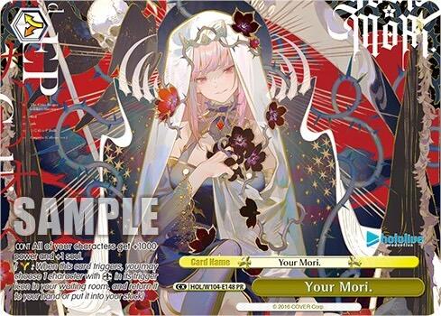 Your Mori. (Promo) [hololive production Vol. 2] | Cracking-Singles