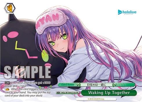 Waking Up Together (Promo) [hololive production Vol. 2] | Cracking-Singles