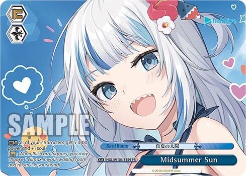Midsummer Sun (Promo) [hololive production Vol. 2] | Cracking-Singles