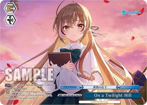 On a Twilight Hill (Promo) [hololive production Vol. 2] | Cracking-Singles