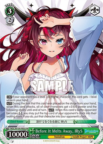 Before It Melts Away, IRyS [hololive production Vol. 2] | Cracking-Singles