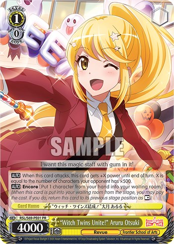 "Witch Twins Unite!" Aruru Otsuki [Revue Starlight -Re LIVE-] | Cracking-Singles