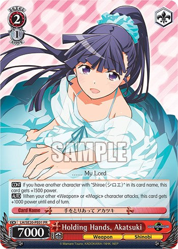 Holding Hands, Akatsuki (Non-foil promo) [Log Horizon Power Up Set] | Cracking-Singles