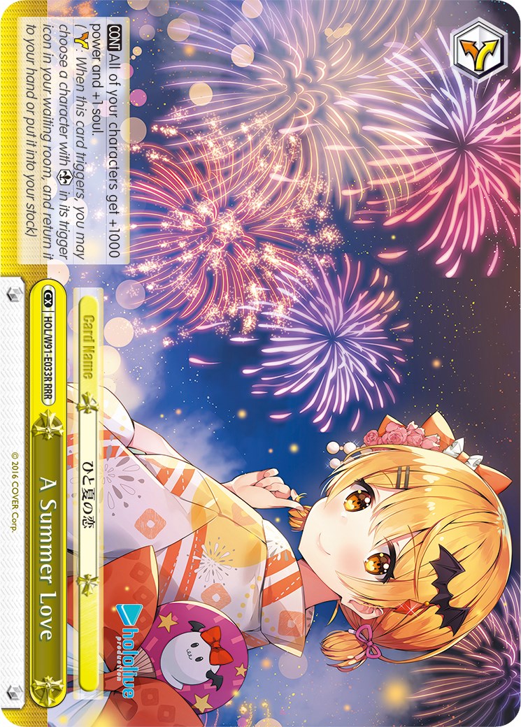 A Summer Love (HOL/W91-E033R RRR) [hololive production] | Cracking-Singles