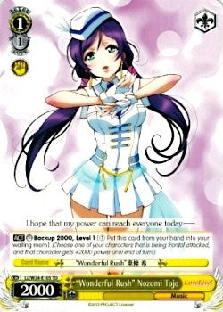 "Wonderful Rush" Nozomi Tojo (LL/W24-E105 TD) [Love Live!] | Cracking-Singles