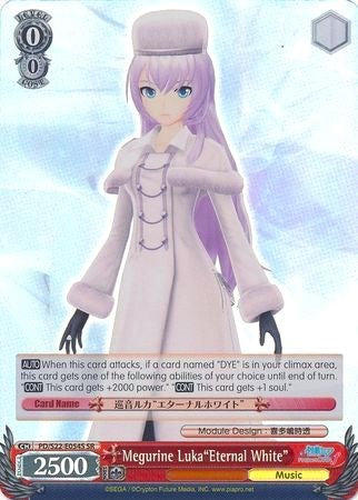 Megurine Luka"Eternal White" (PD/S22-E054S SR) [Hatsune Miku -Project DIVA- f] | Cracking-Singles