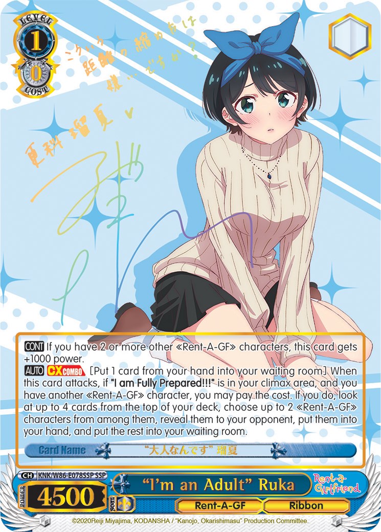 "I'm an Adult" Ruka (KNK/W86-E078SSP SSP) [Rent-A-Girlfriend] | Cracking-Singles