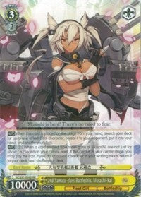 2nd Yamato-class Battleship, Musashi-Kai (KC/S31-E002 RR) [KanColle, 2nd Fleet] | Cracking-Singles