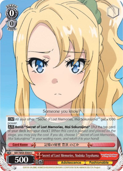 Secret of Lost Memories, Nodoka Toyohama (SBY/W64-E064 C) [Rascal Does Not Dream of Bunny Girl Senpai] | Cracking-Singles