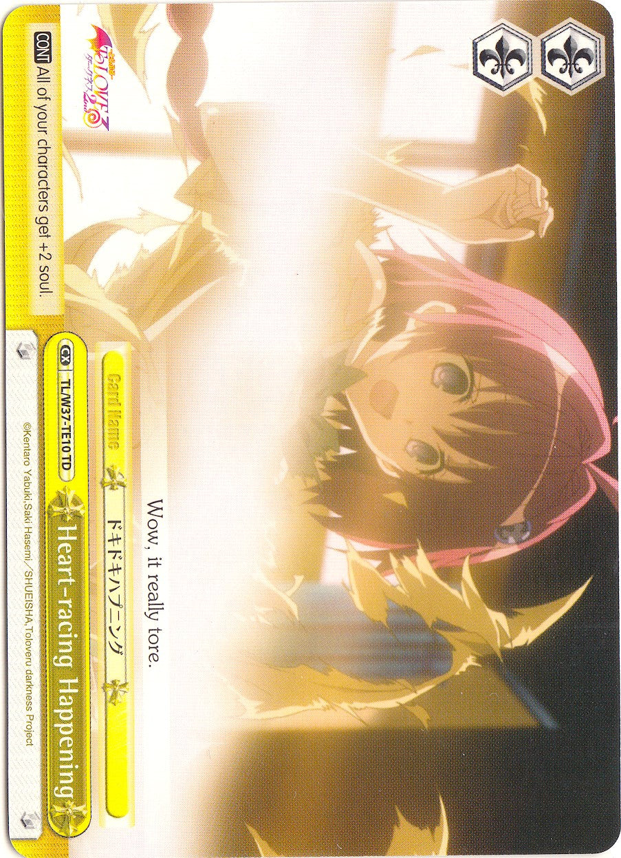Heart-racing Happening (TL/W37-TE10 TD) [To Loveru Darkness 2nd] | Cracking-Singles