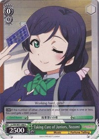 Taking Care of Juniors, Nozomi (LL/EN-W01-066 C) [Love Live! DX] | Cracking-Singles