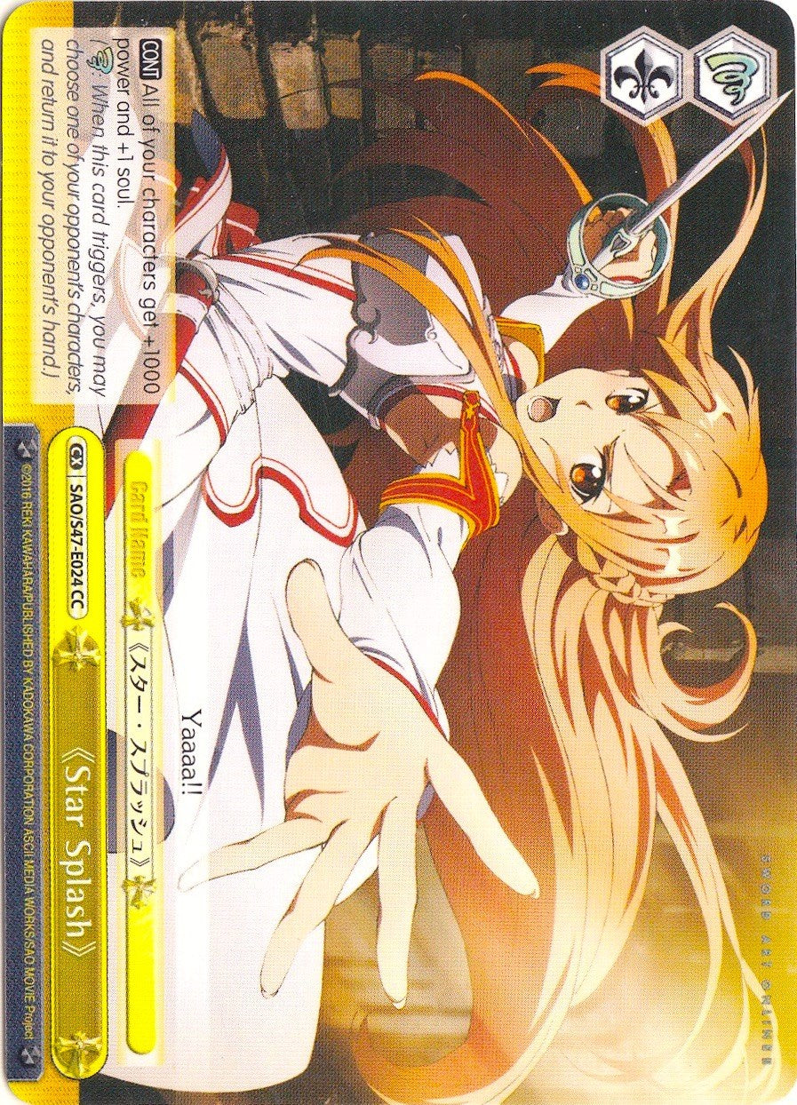 Star Splash (SAO/S47-E024 CC) [Sword Art Online Re: Edit] | Cracking-Singles