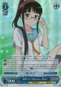 Girl in Glasses, Ruri (NK/W30-E082R RRR) [NISEKOI -False Love-] | Cracking-Singles