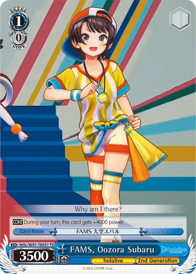 FAMS, Oozora Subaru (HOL/W91-TE051 TD) [hololive production] | Cracking-Singles
