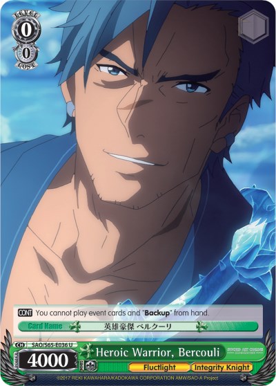 Heroic Warrior, Bercouli (SAO/S65-E036 U) [Sword Art Online -Alicization-] | Cracking-Singles