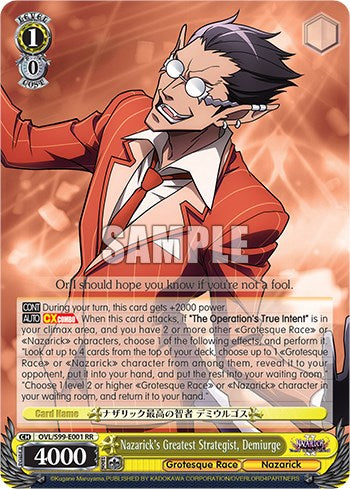 Nazarick's Greatest Strategist, Demiurge [Nazarick: Tomb of the Undead Vol.2] | Cracking-Singles