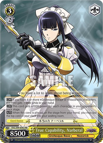 True Capability, Narberal [Nazarick: Tomb of the Undead Vol.2] | Cracking-Singles