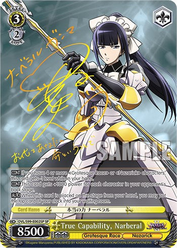 True Capability, Narberal [Nazarick: Tomb of the Undead Vol.2] | Cracking-Singles