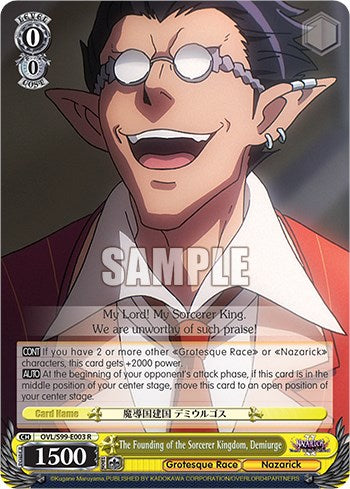 The Founding of the Sorcerer Kingdom, Demiurge [Nazarick: Tomb of the Undead Vol.2] | Cracking-Singles