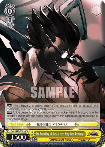 The Founding of the Sorcerer Kingdom, Demiurge [Nazarick: Tomb of the Undead Vol.2] | Cracking-Singles
