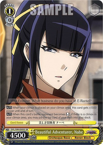 Beautiful Adventurer, Nabe [Nazarick: Tomb of the Undead Vol.2] | Cracking-Singles