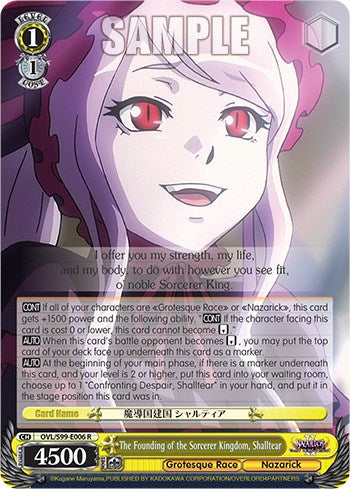 The Founding of the Sorcerer Kingdom, Shalltear [Nazarick: Tomb of the Undead Vol.2] | Cracking-Singles