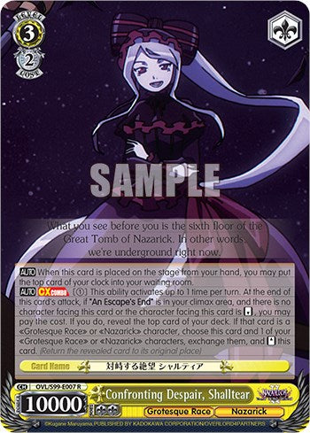 Confronting Despair, Shalltear [Nazarick: Tomb of the Undead Vol.2] | Cracking-Singles