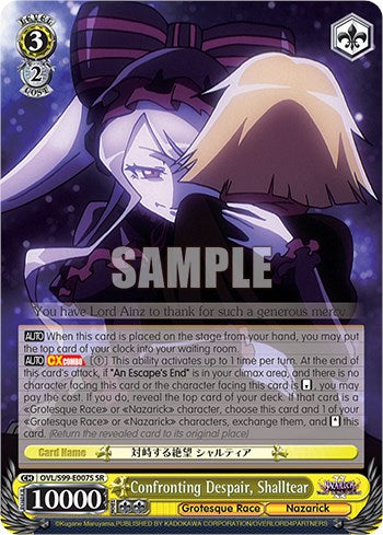 Confronting Despair, Shalltear [Nazarick: Tomb of the Undead Vol.2] | Cracking-Singles