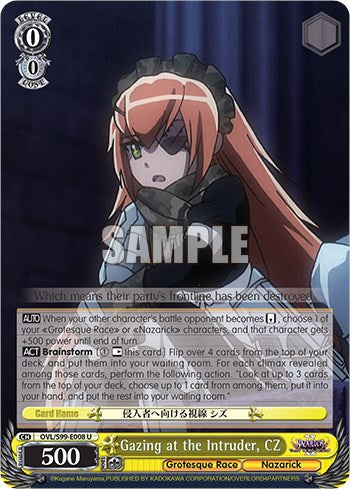 Gazing at the Intruder, CZ [Nazarick: Tomb of the Undead Vol.2] | Cracking-Singles
